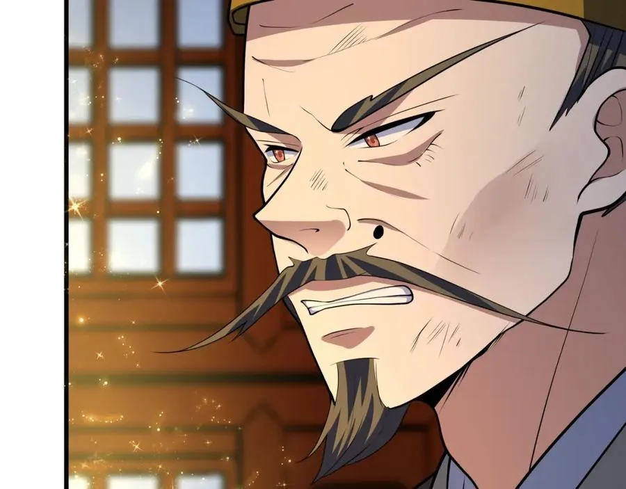 第15话 我是周皇？38