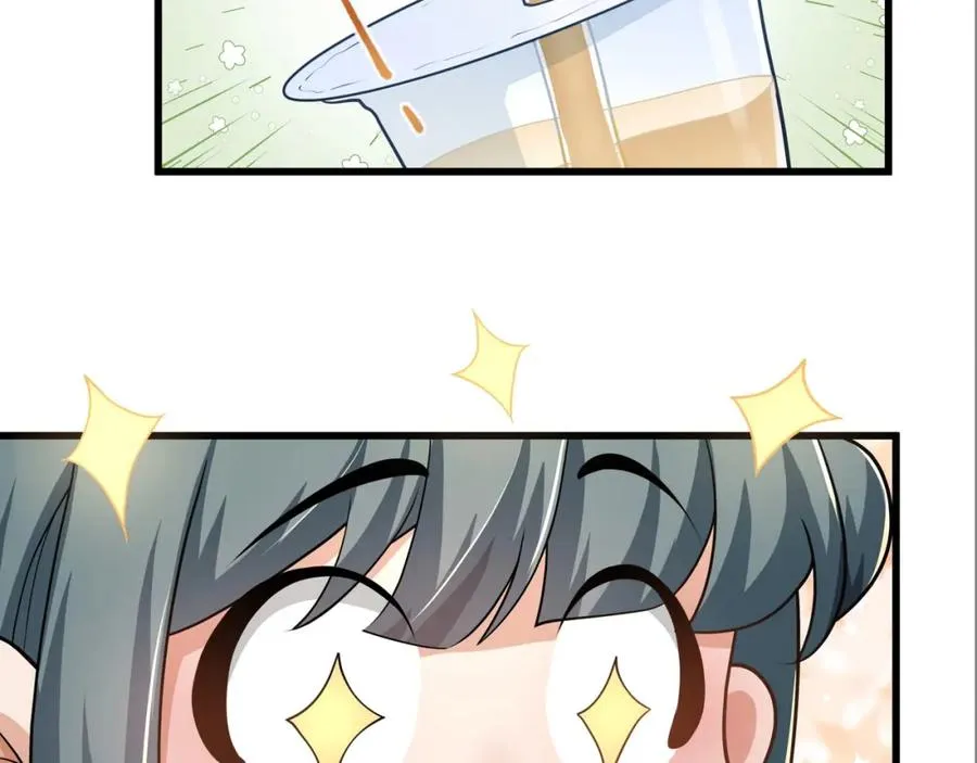 第21话 公费出国97