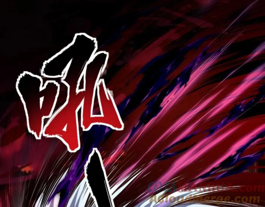 第5话 我真不收徒4