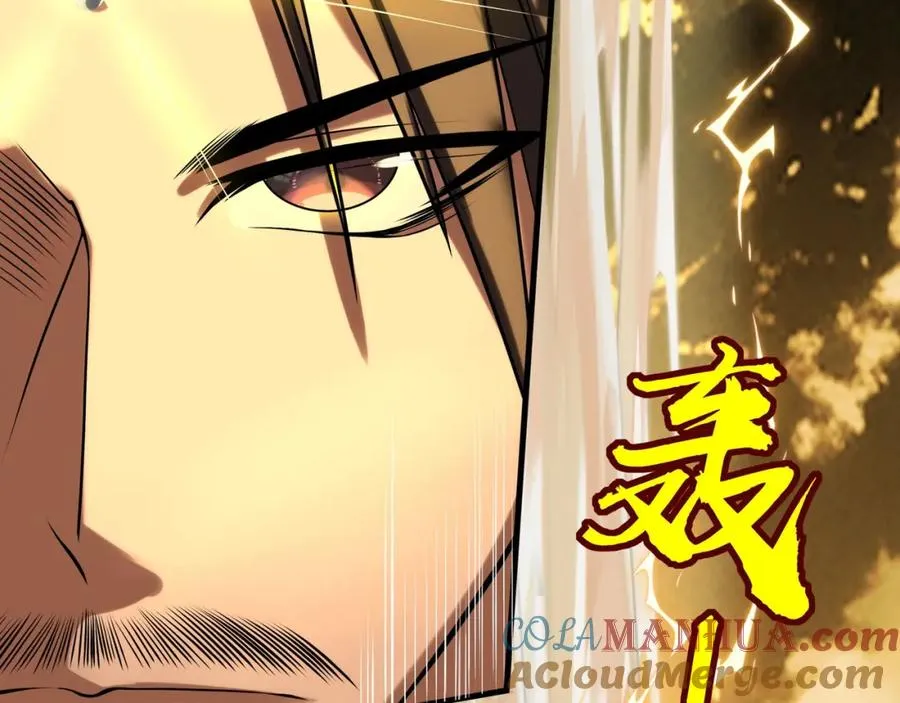 第6话 你也悟了？68