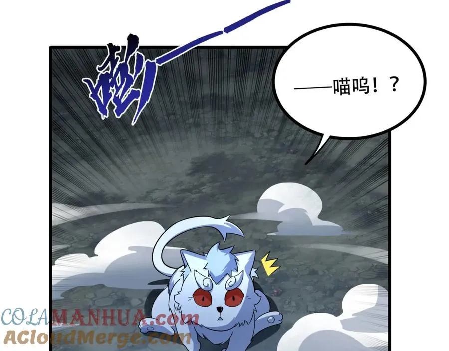 第1话 我终于出来了40