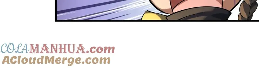 第6话 你也悟了？76