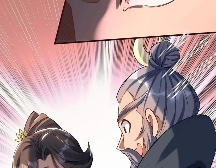 第4话 哪里跑小偷！43