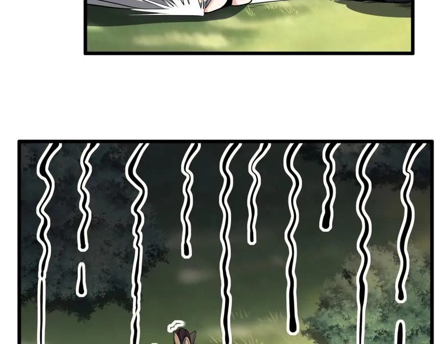 第9话 师傅？他下山了70