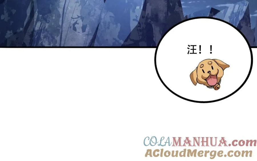 第1话 我终于出来了36