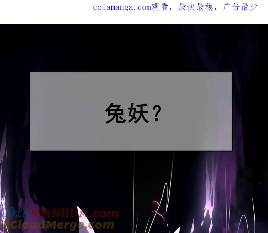 预告0