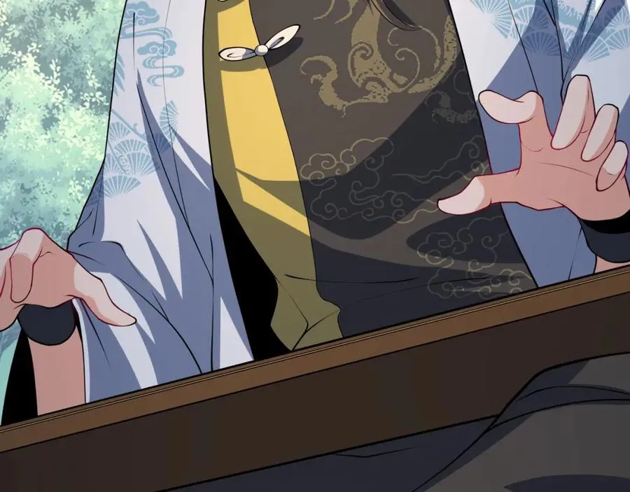 第9话 师傅？他下山了67