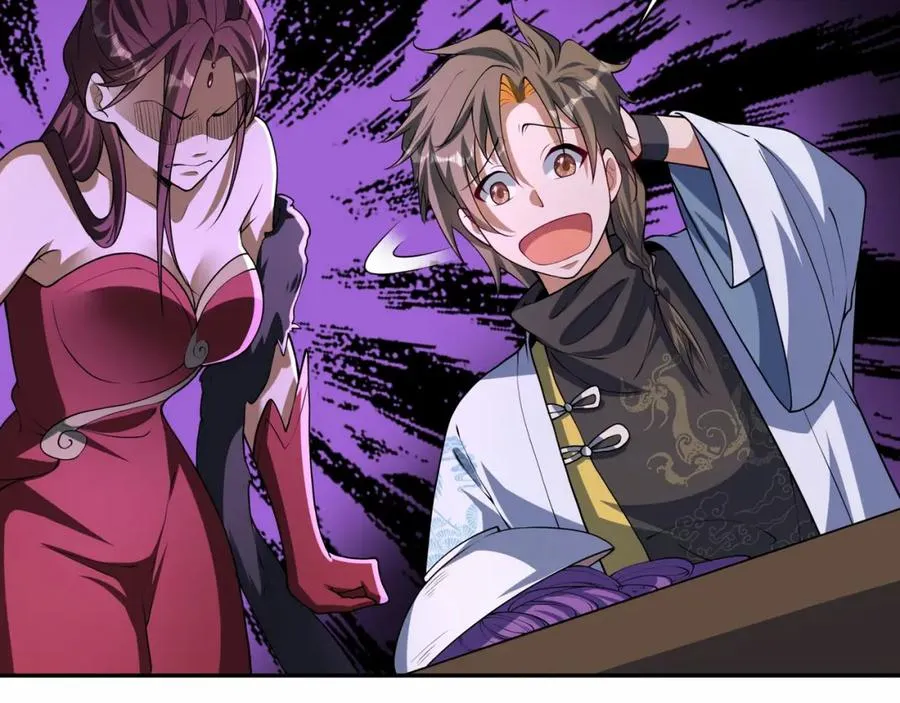 第12话 吃呀！你怎么不吃！54