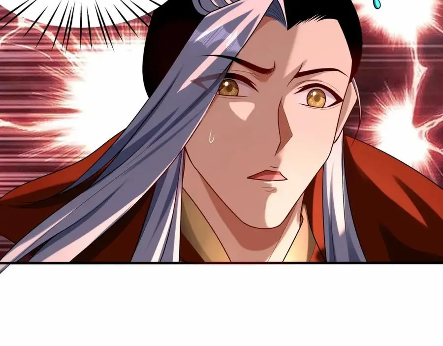 第7话 让哥们见识见识94