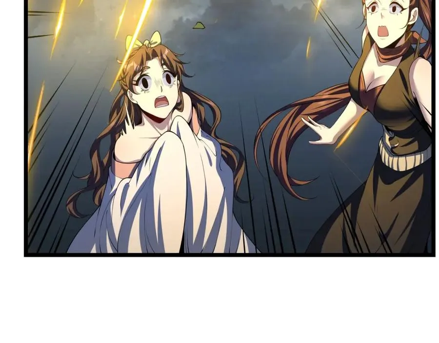 第9话 师傅？他下山了6