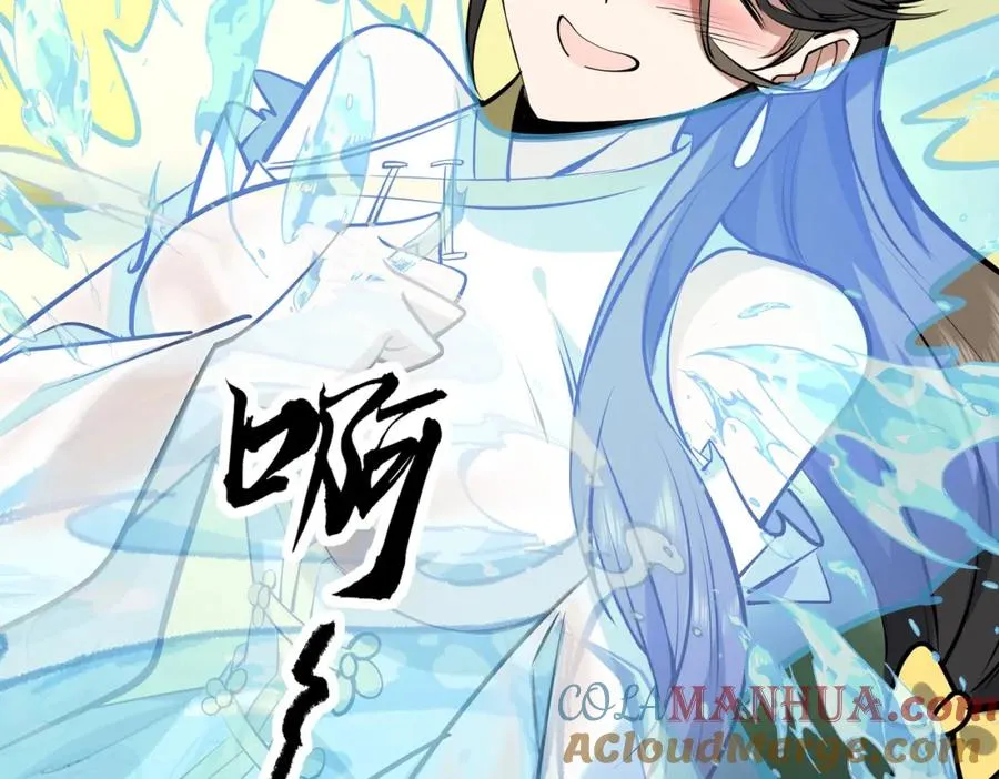 第17话 好多水！66