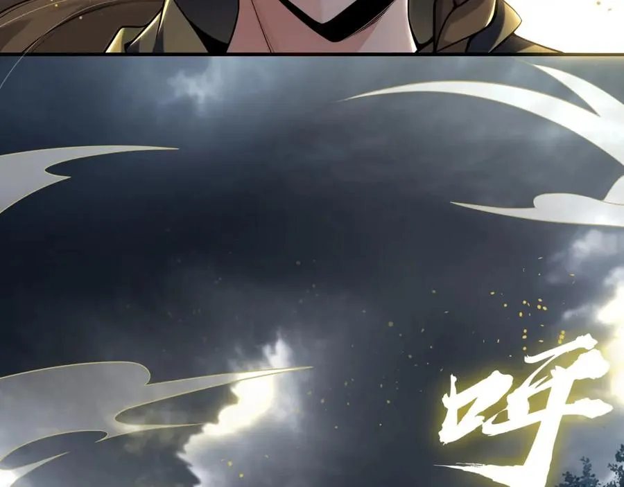 第2话 拔火罐52