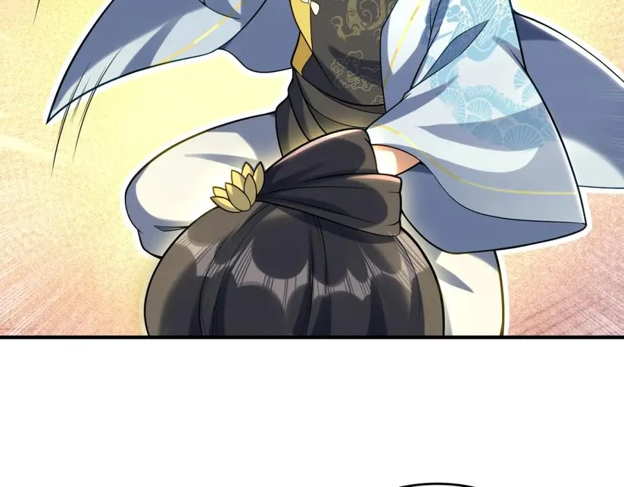 第3话 有火娃！10
