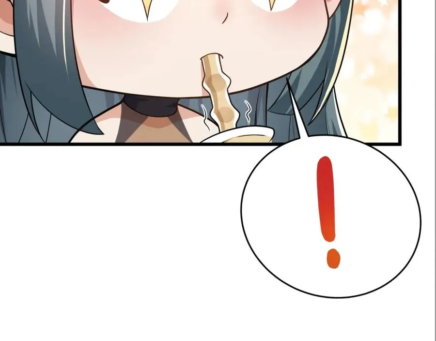 第21话 公费出国98