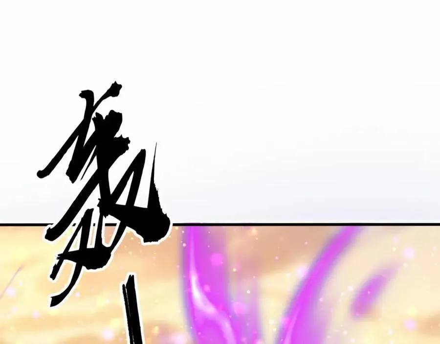 第7话 让哥们见识见识50