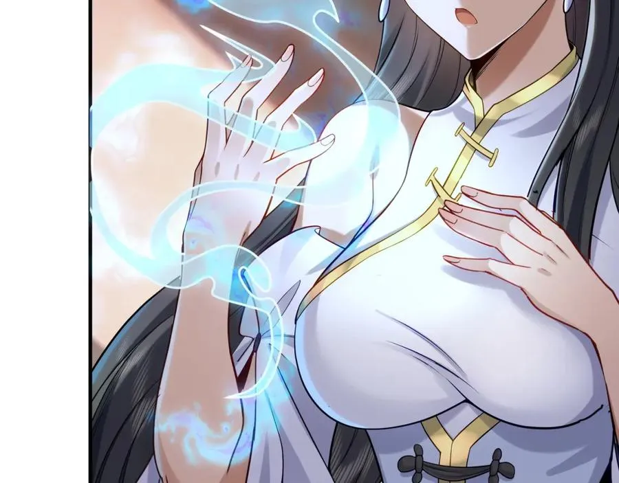 第3话 有火娃！22