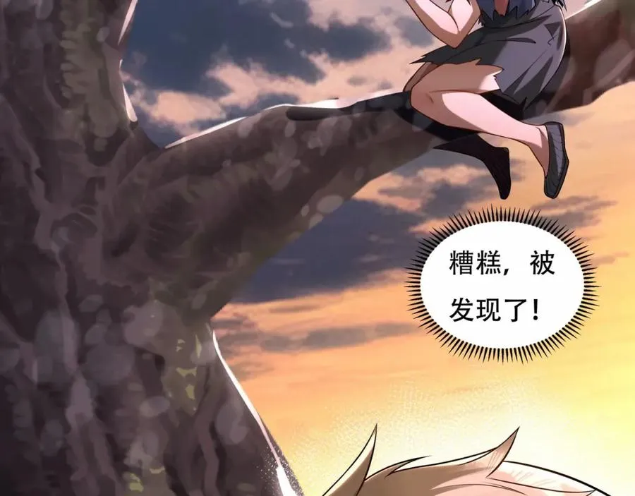 第4话 哪里跑小偷！10