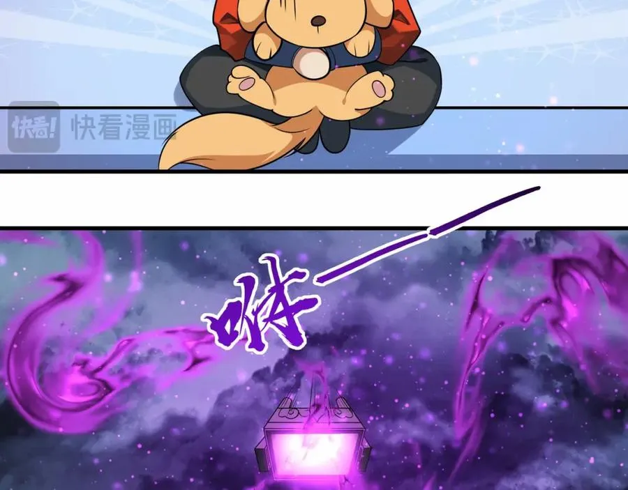 第8话 为子报仇121