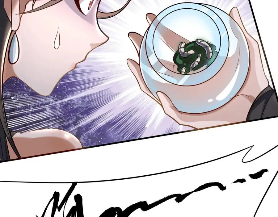 第3话 有火娃！31