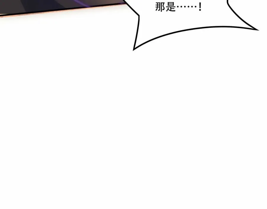 第7话 让哥们见识见识115