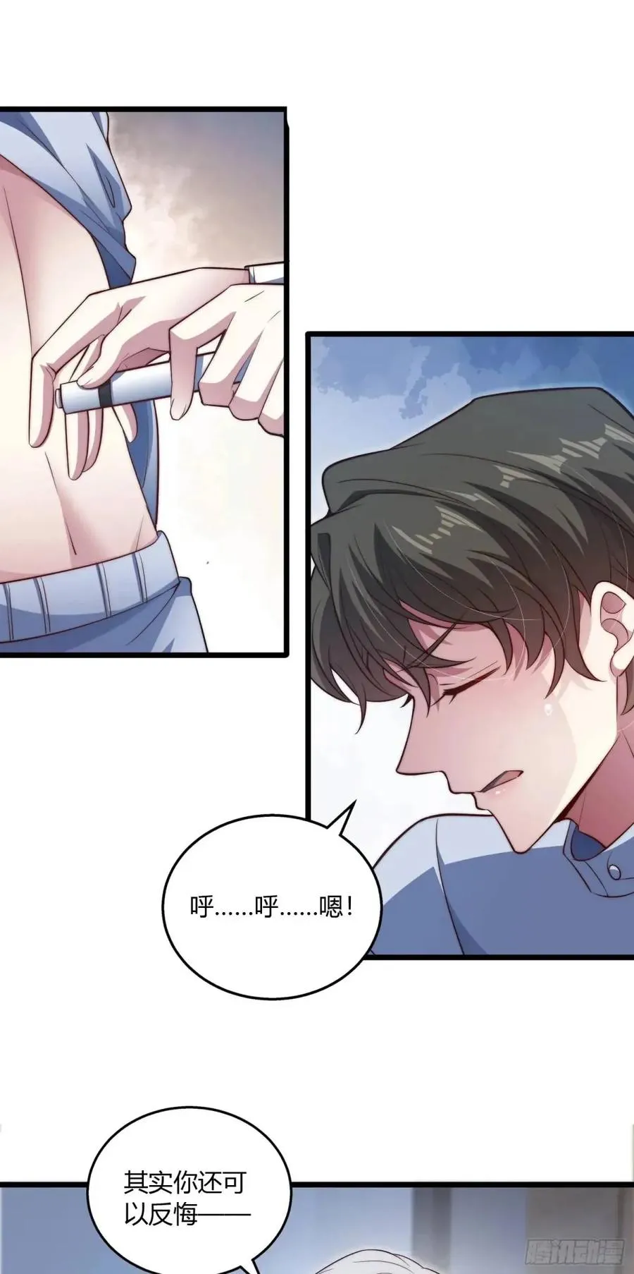 第二十一回 血腥前路【完结】7