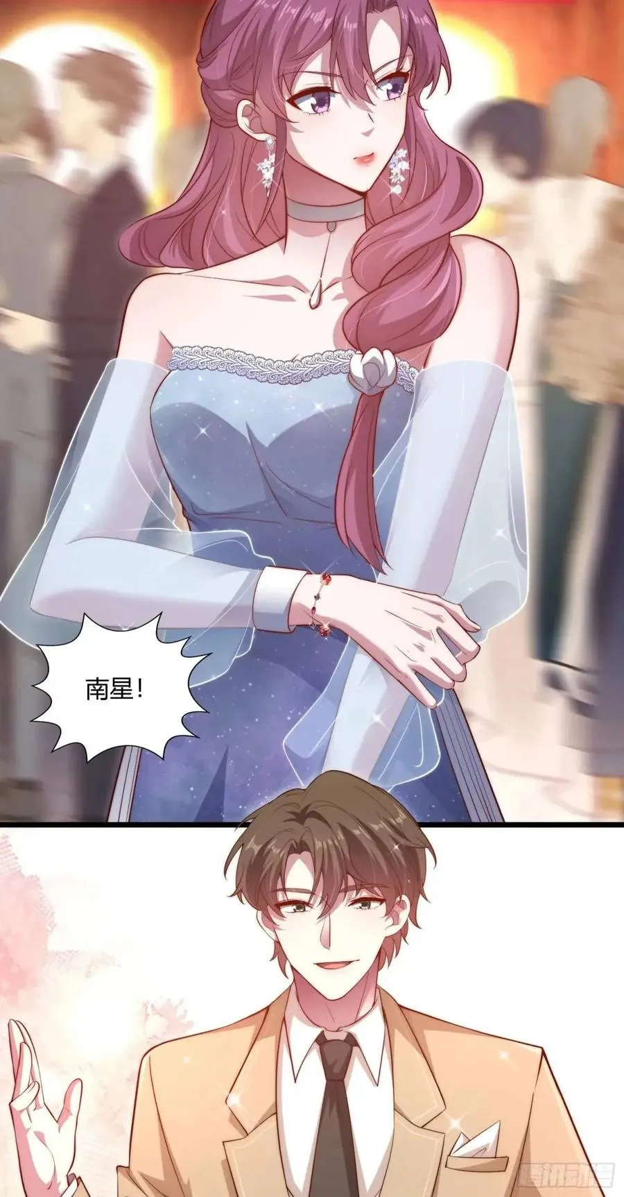 第二十一回 血腥前路【完结】38