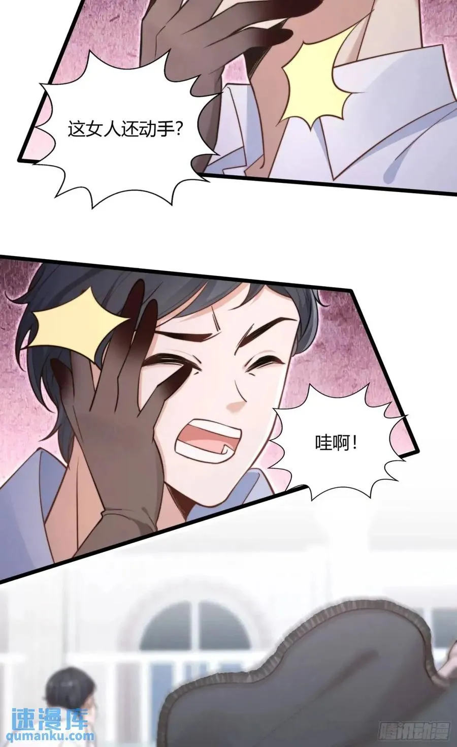 第十八回 你要陪着我41