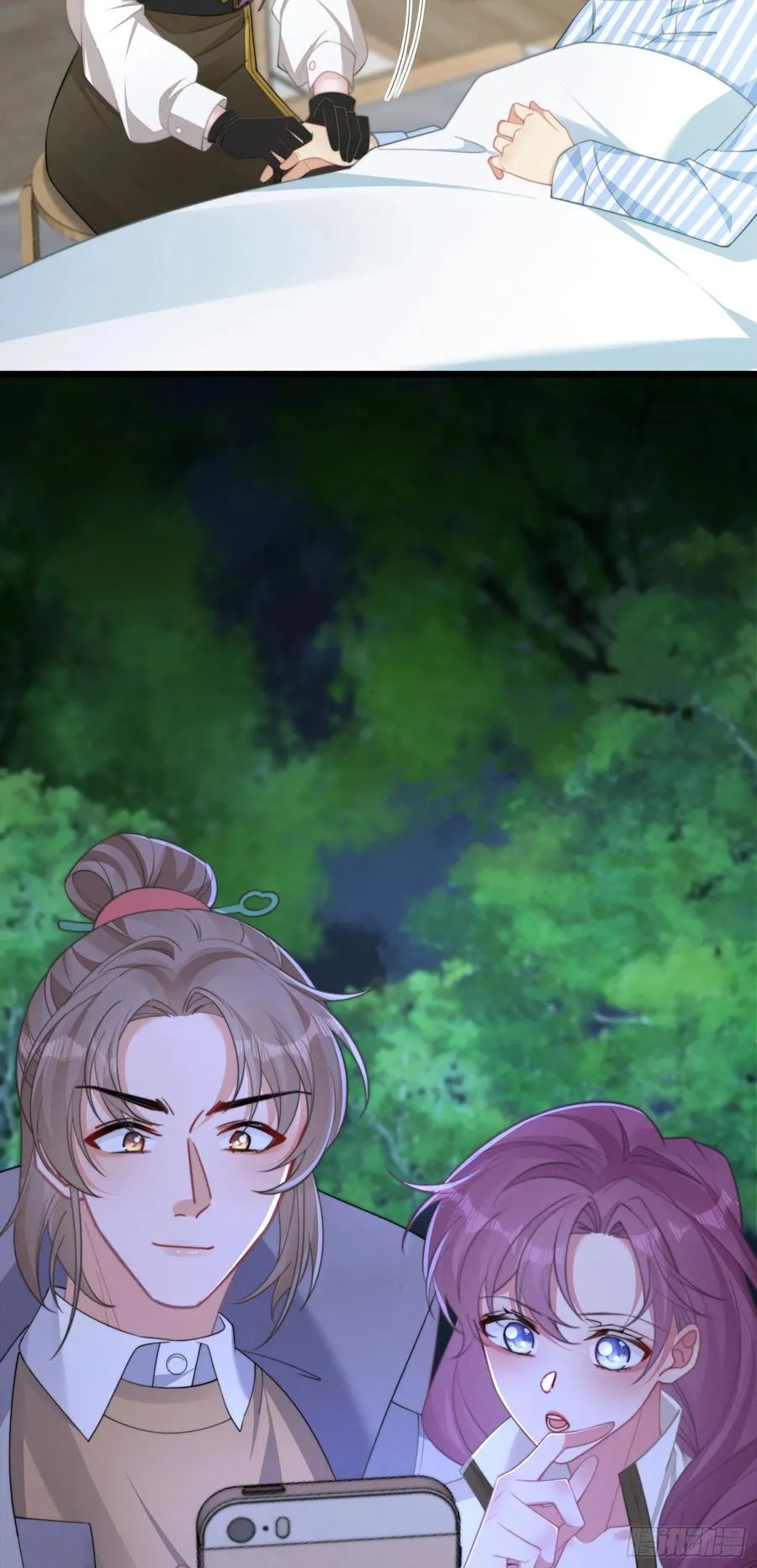 第四回 叛徒好久不见14