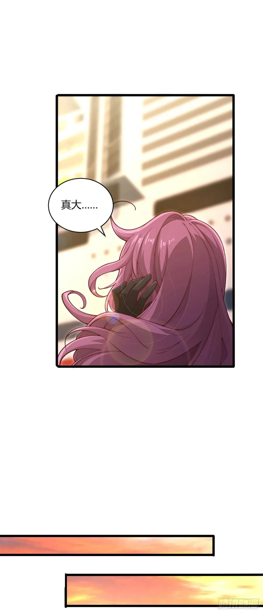 第九回 女人的计谋19