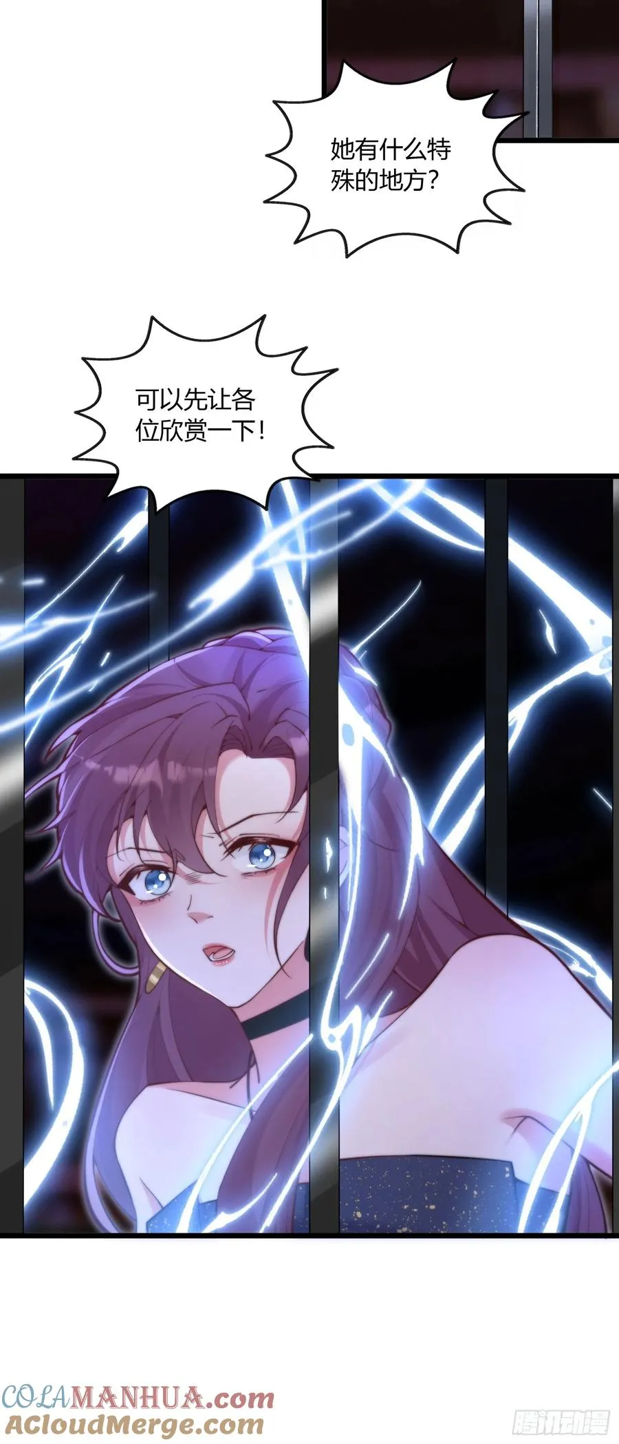 第十回 用钞能力救你28