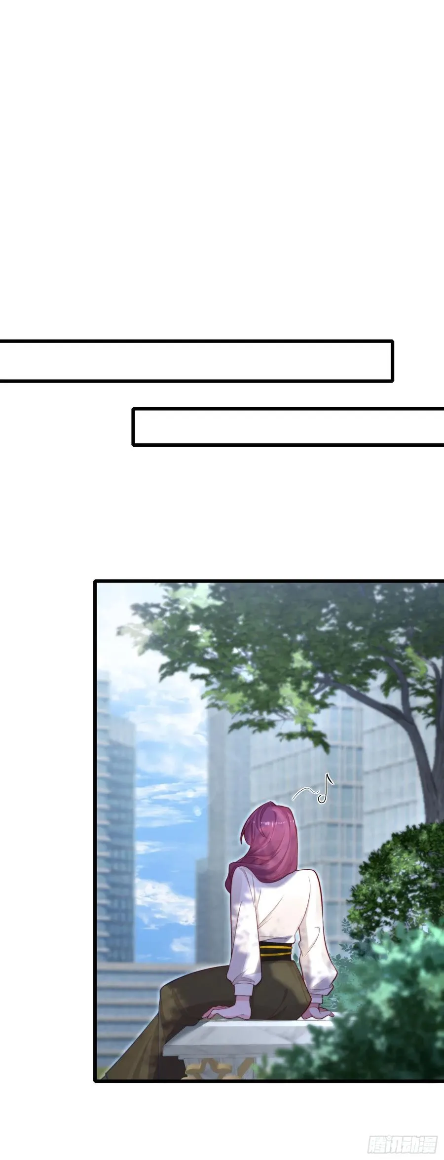 第十二回 这是我的报复21