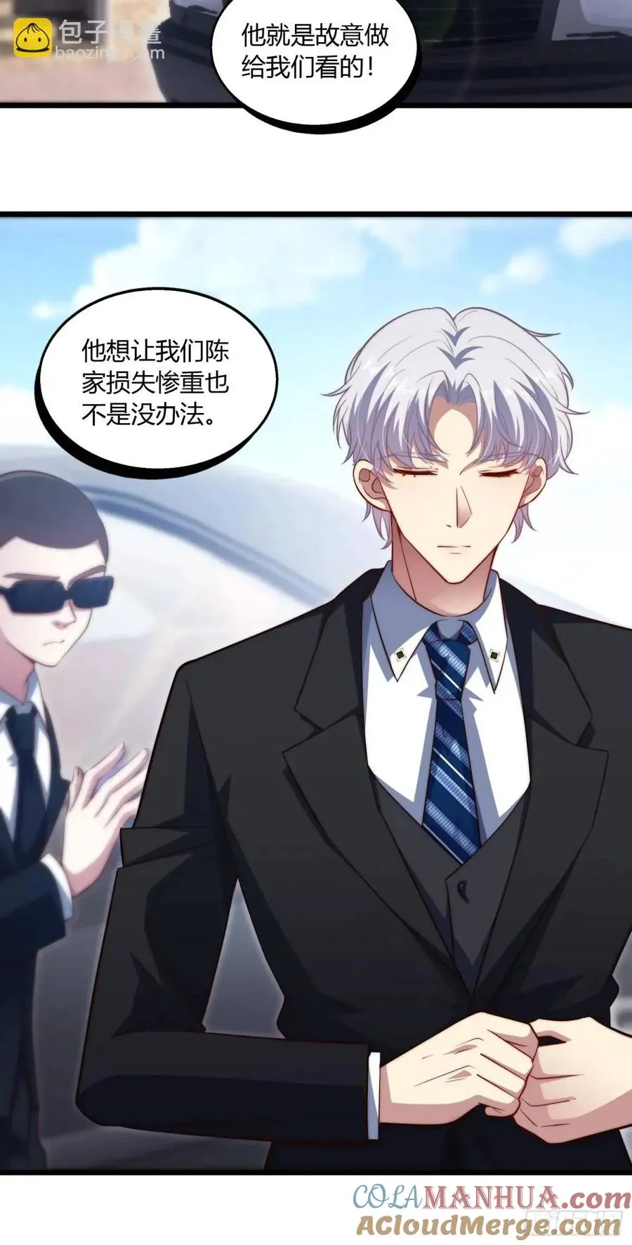 第二十回 暂时���分离12