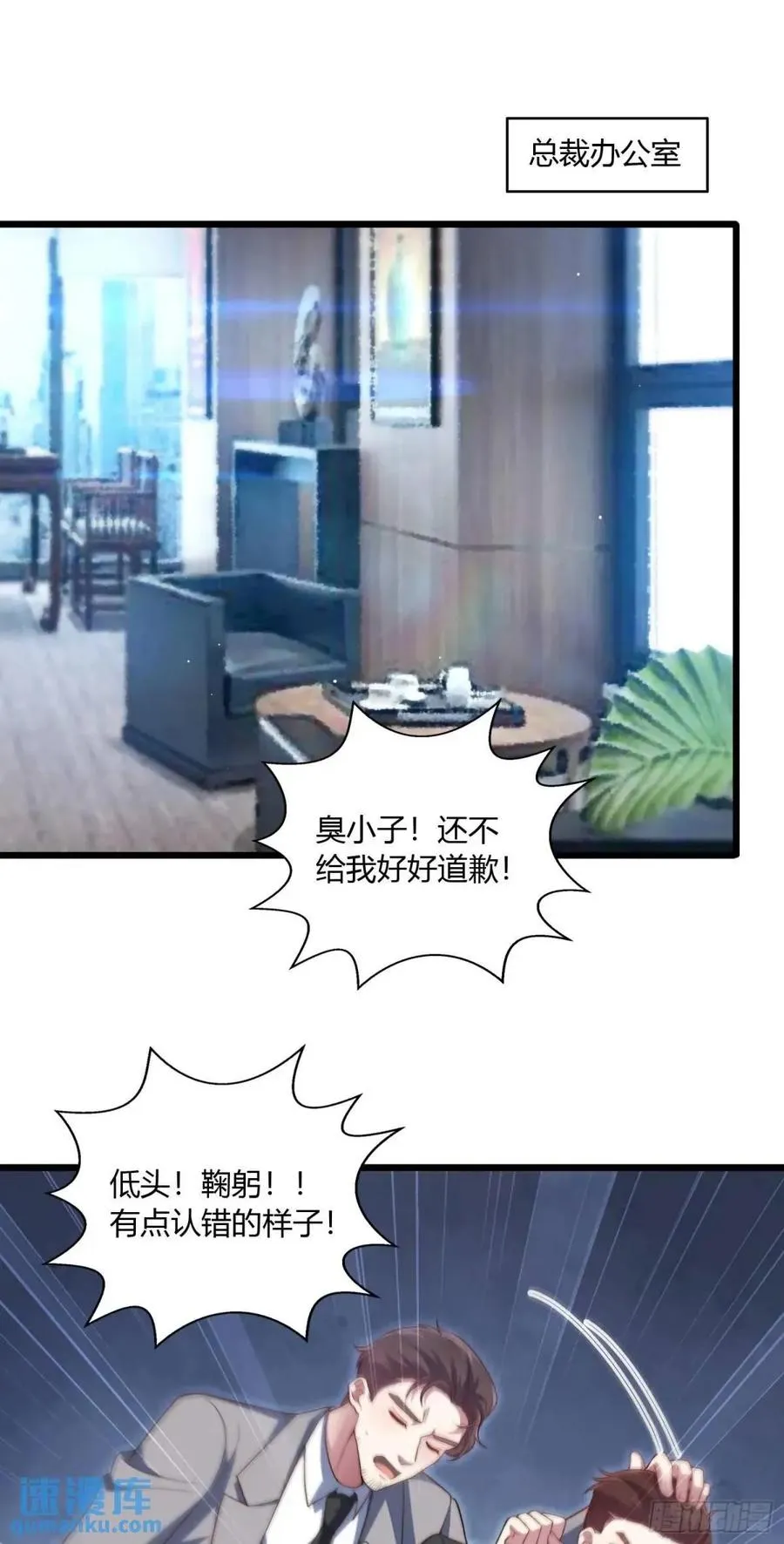 第二十回 暂时���分离1
