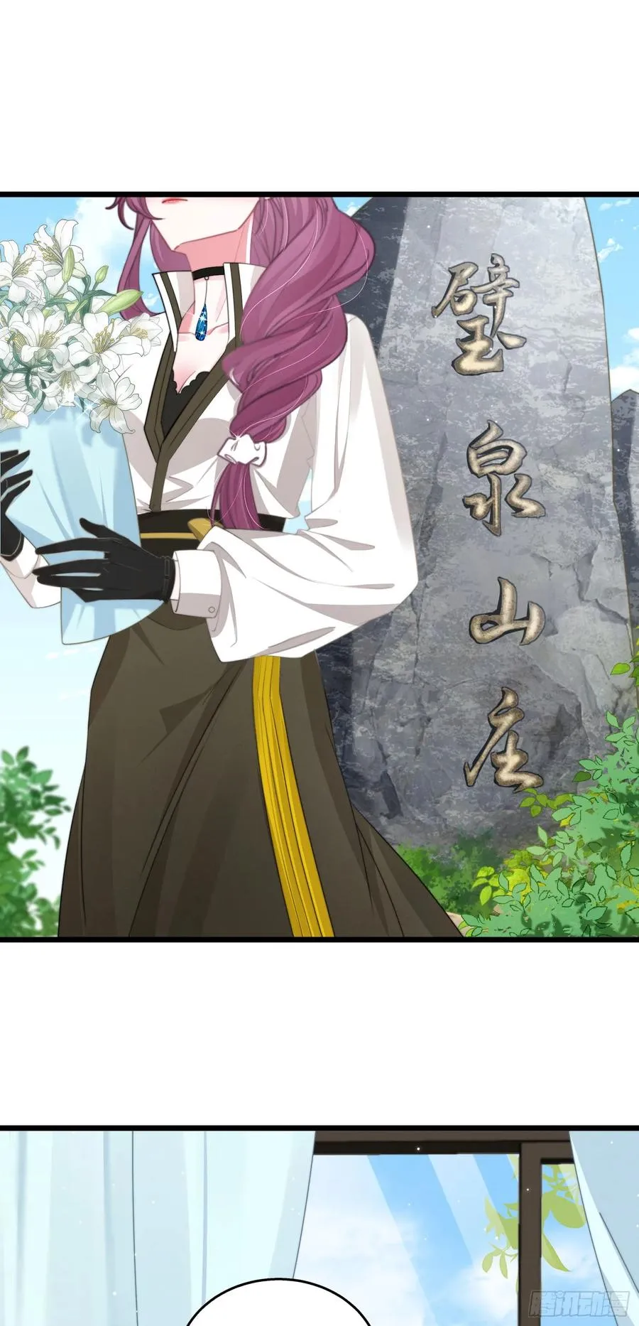第四回 叛徒好久不见7