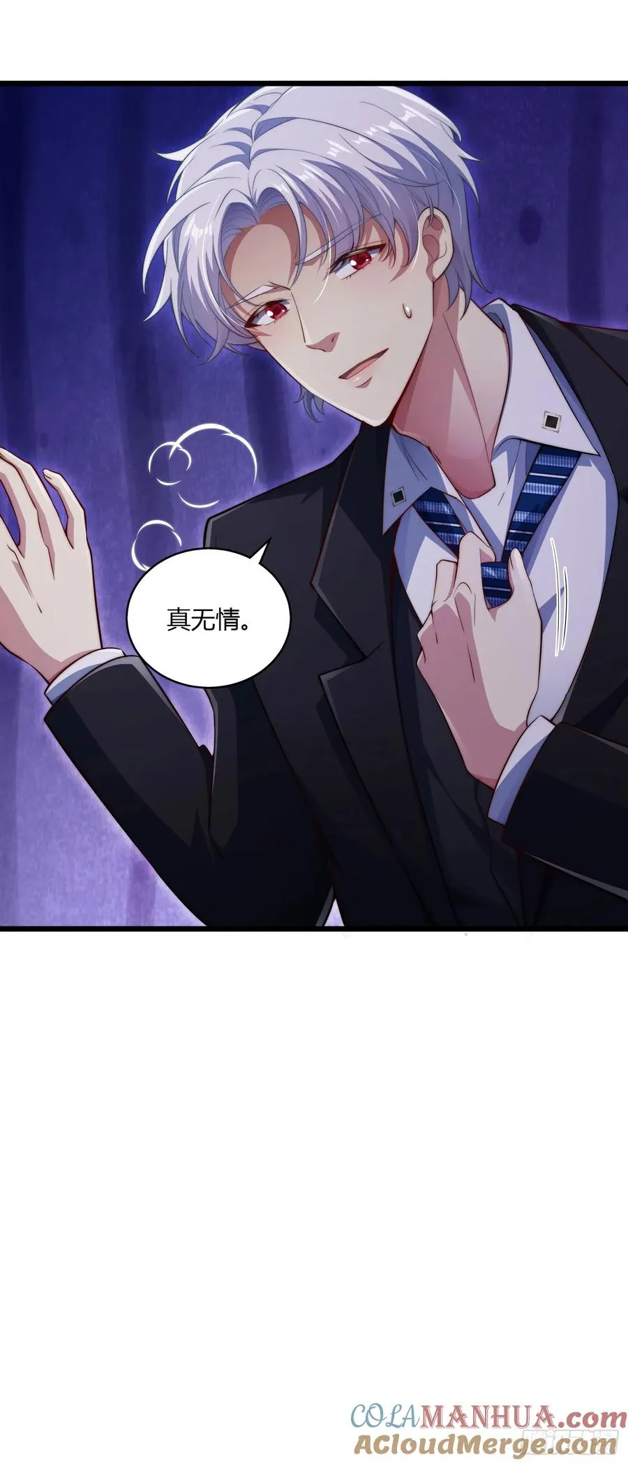第十回 用钞能力救你6