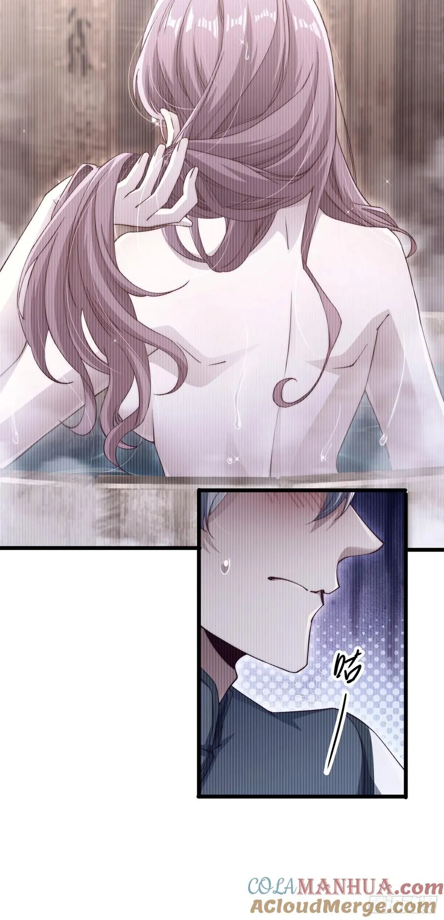 第七回 滚！你这狗贼！12