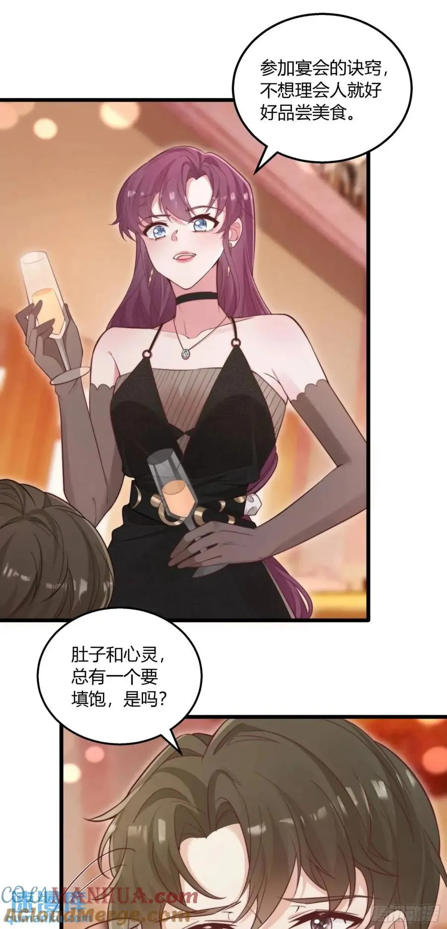 第十八回 你要陪着我22