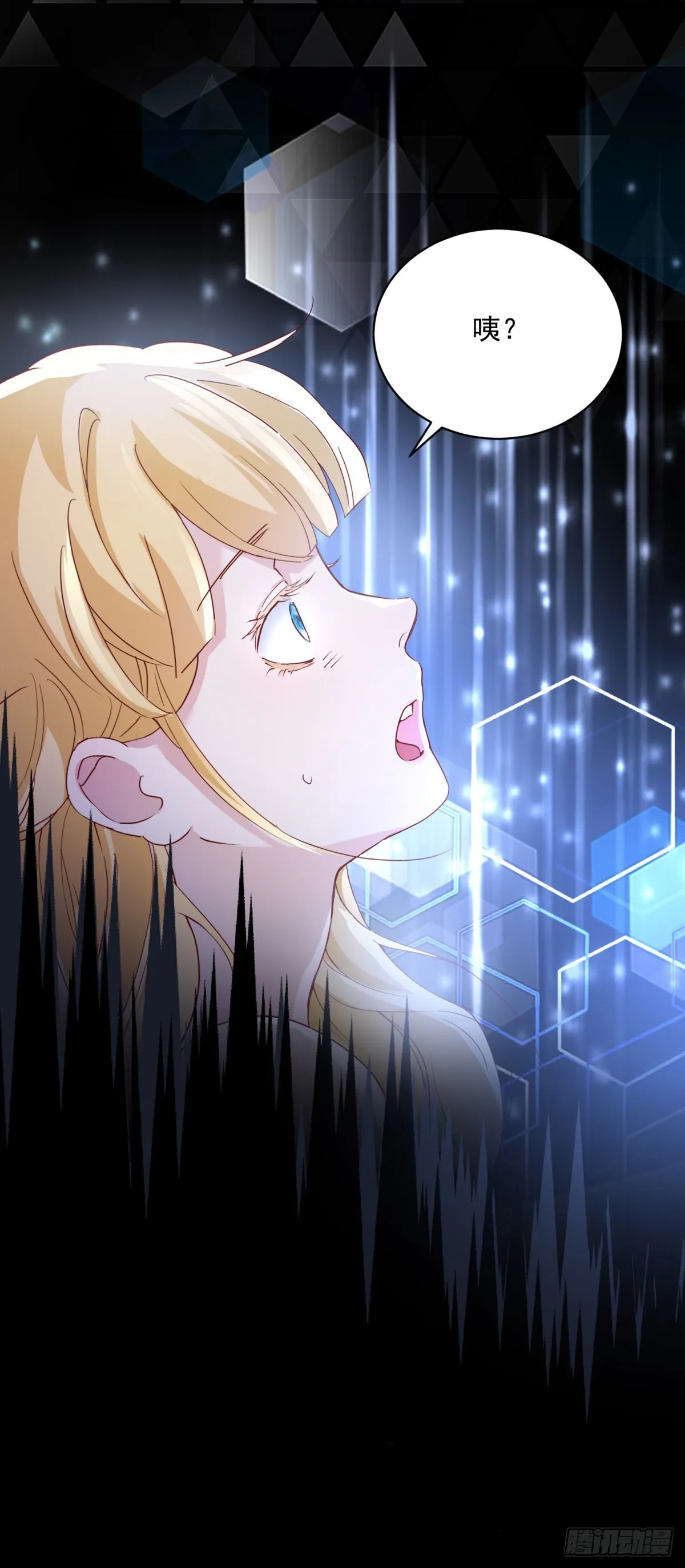 第1话 乙女游戏的真正结局33
