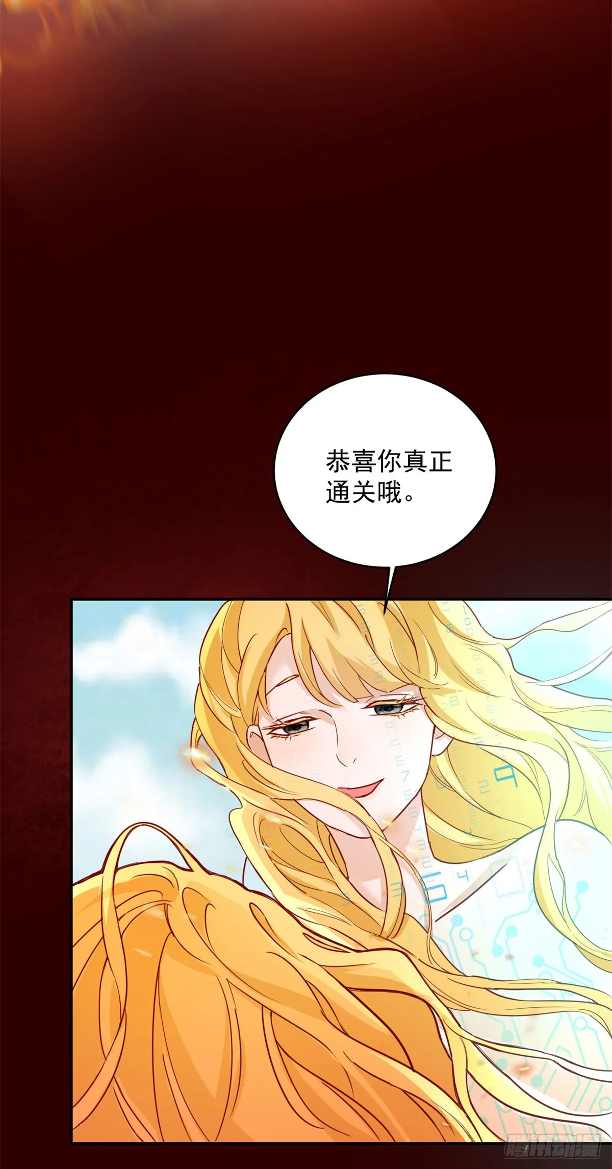 第2话 重新开始12