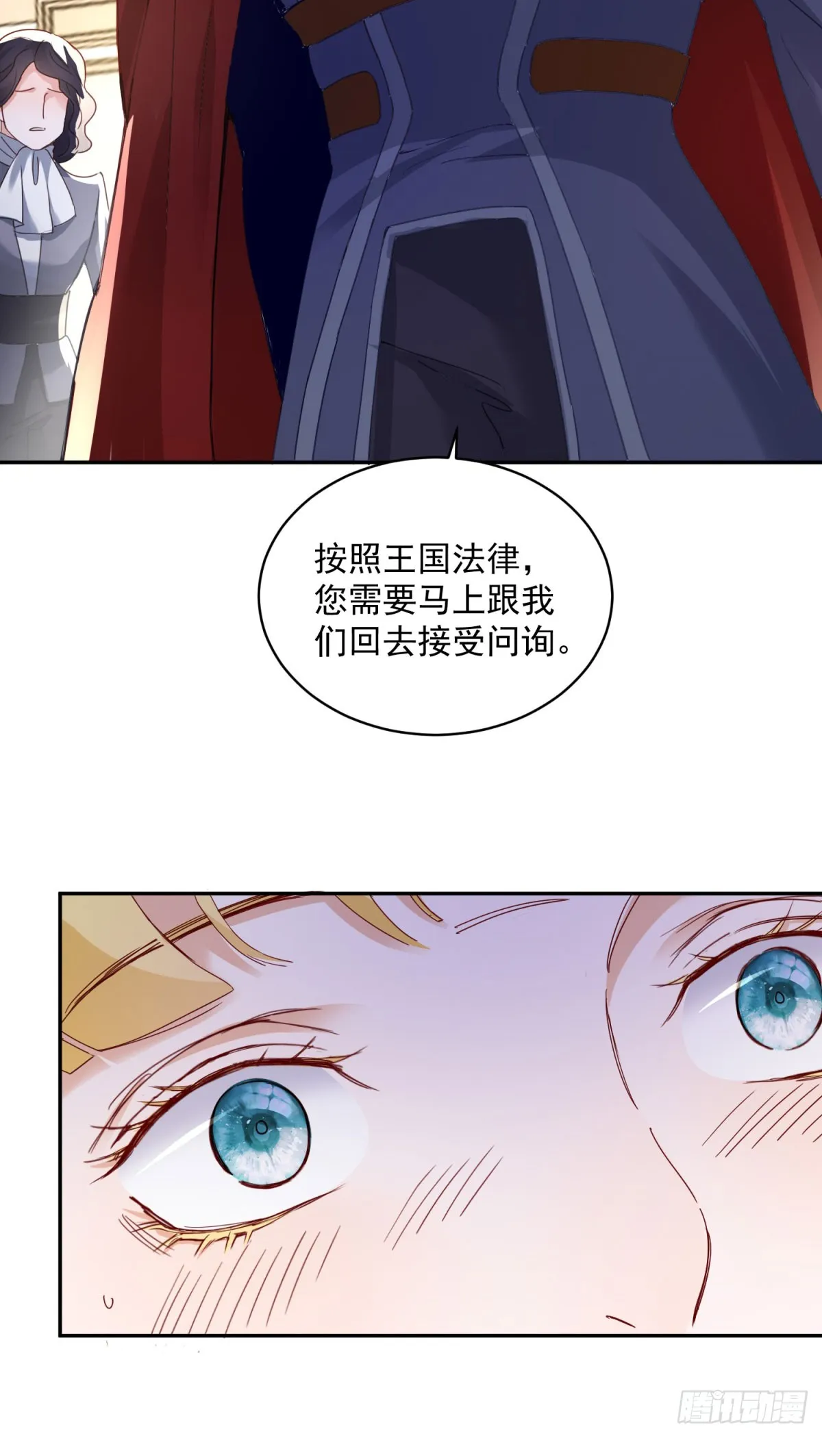 第1话 乙女游戏的真正结局29