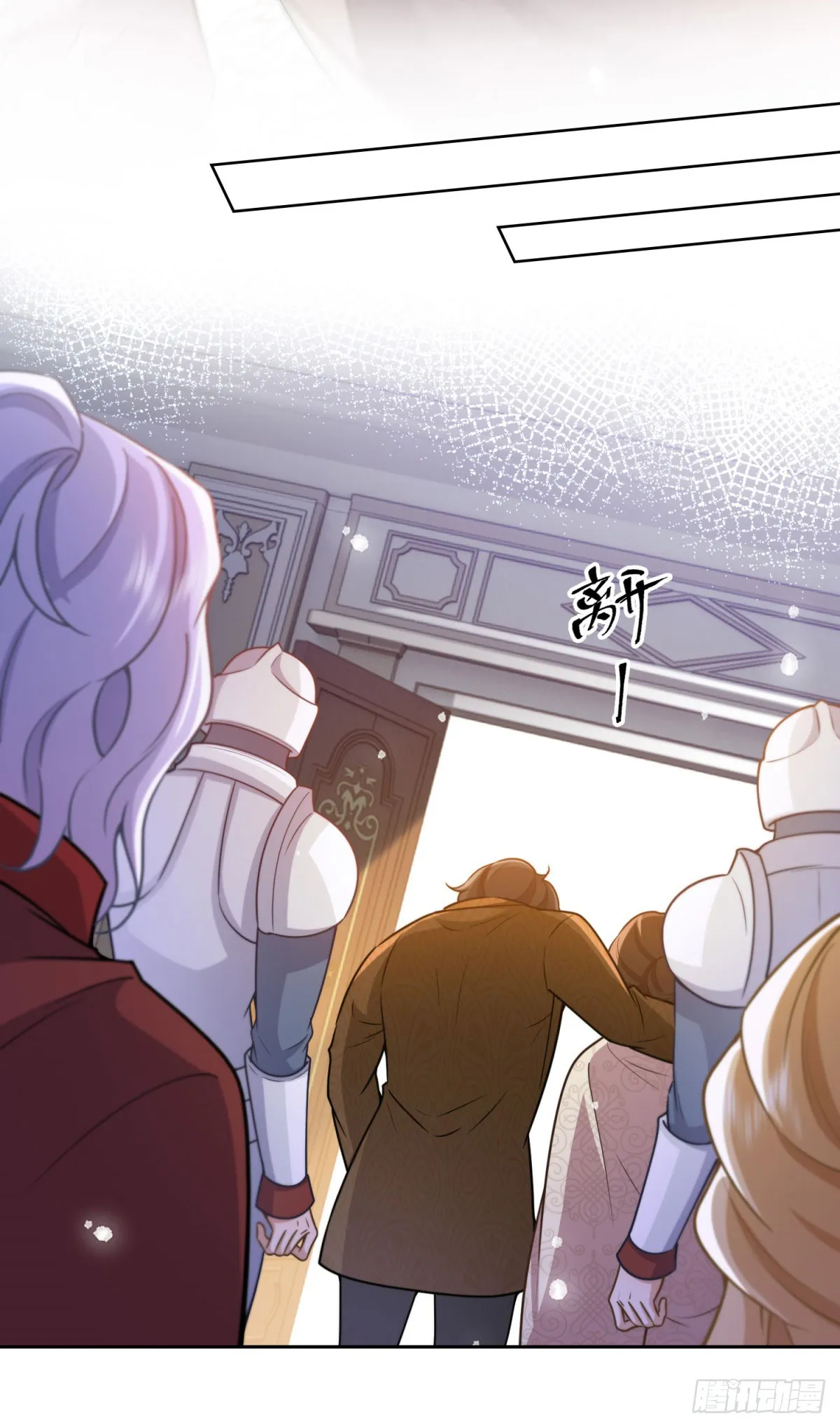 第47话 更严重的罪证12