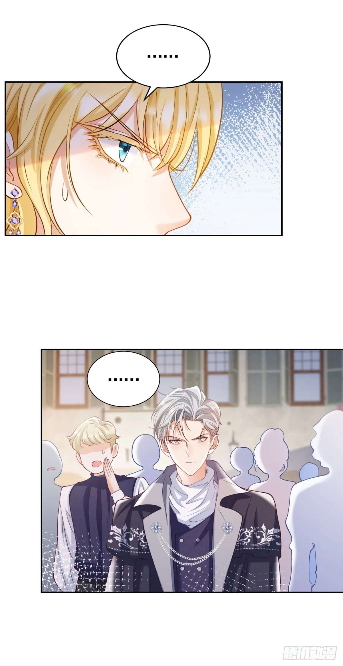 第33话 不好惹的大贵族3