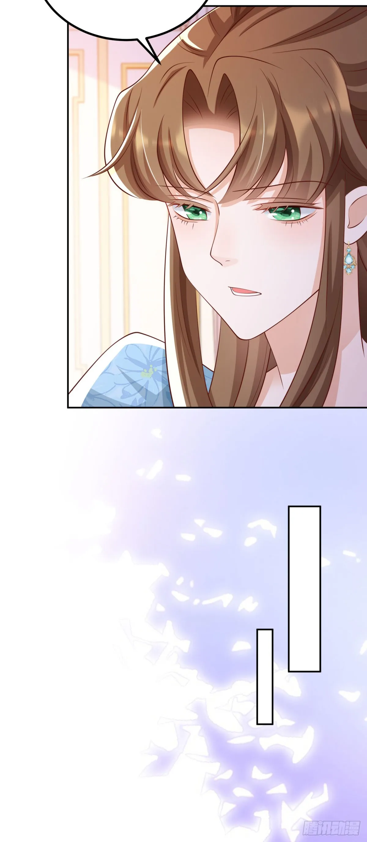 第14话 兰达尔的特殊照顾21