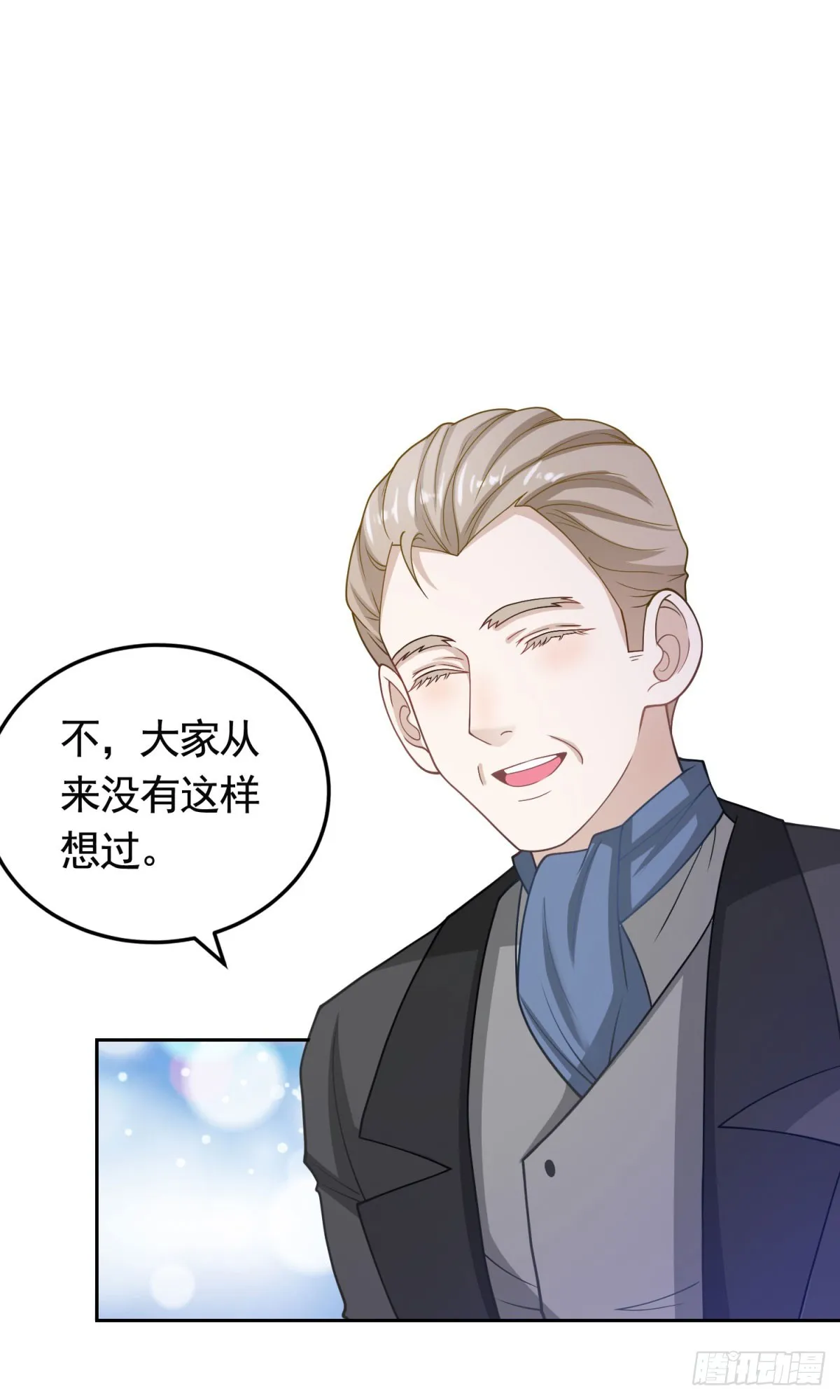 第36话 第二步计划19