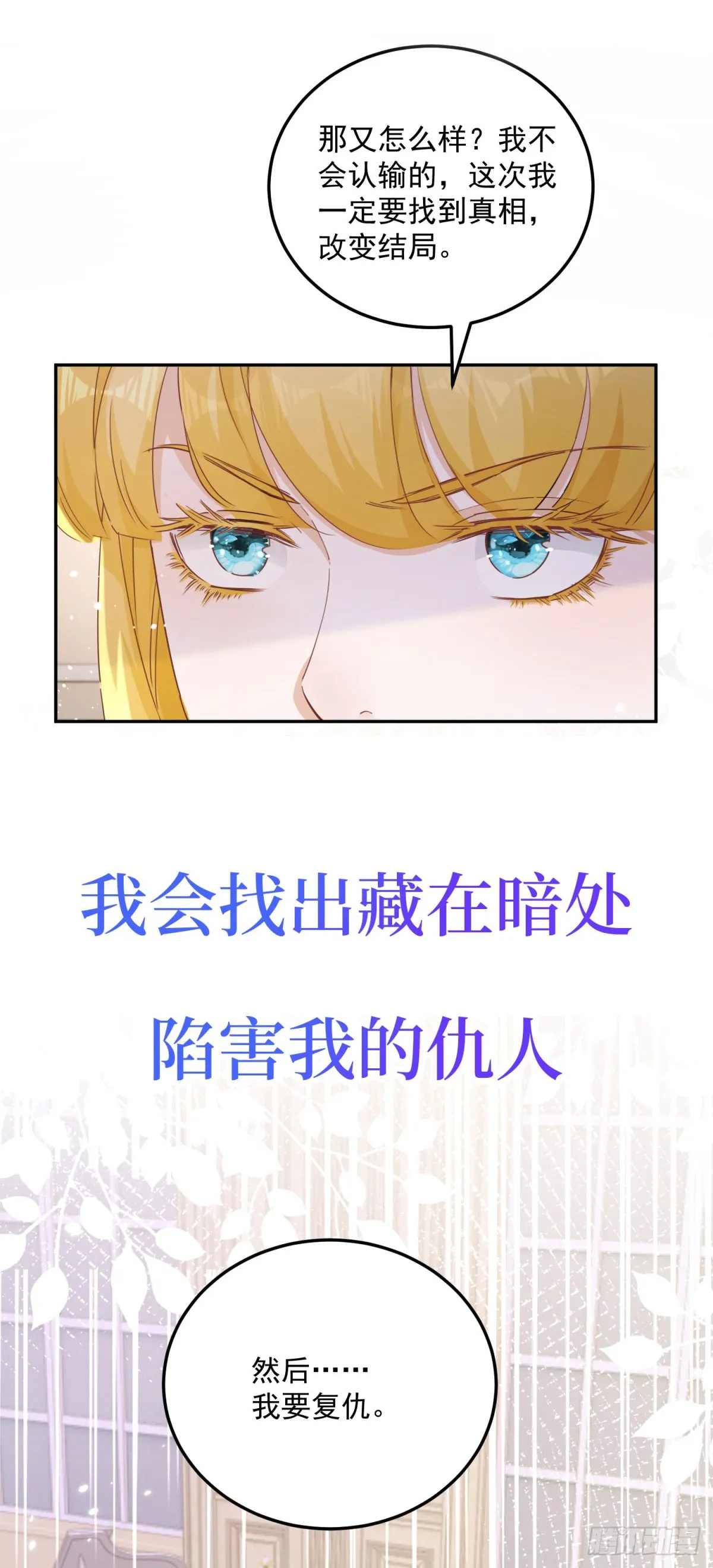 预告40
