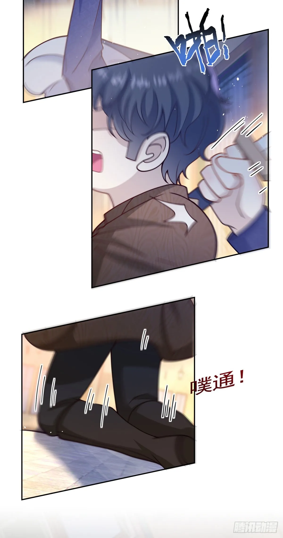第34话 奈特闪亮登场22