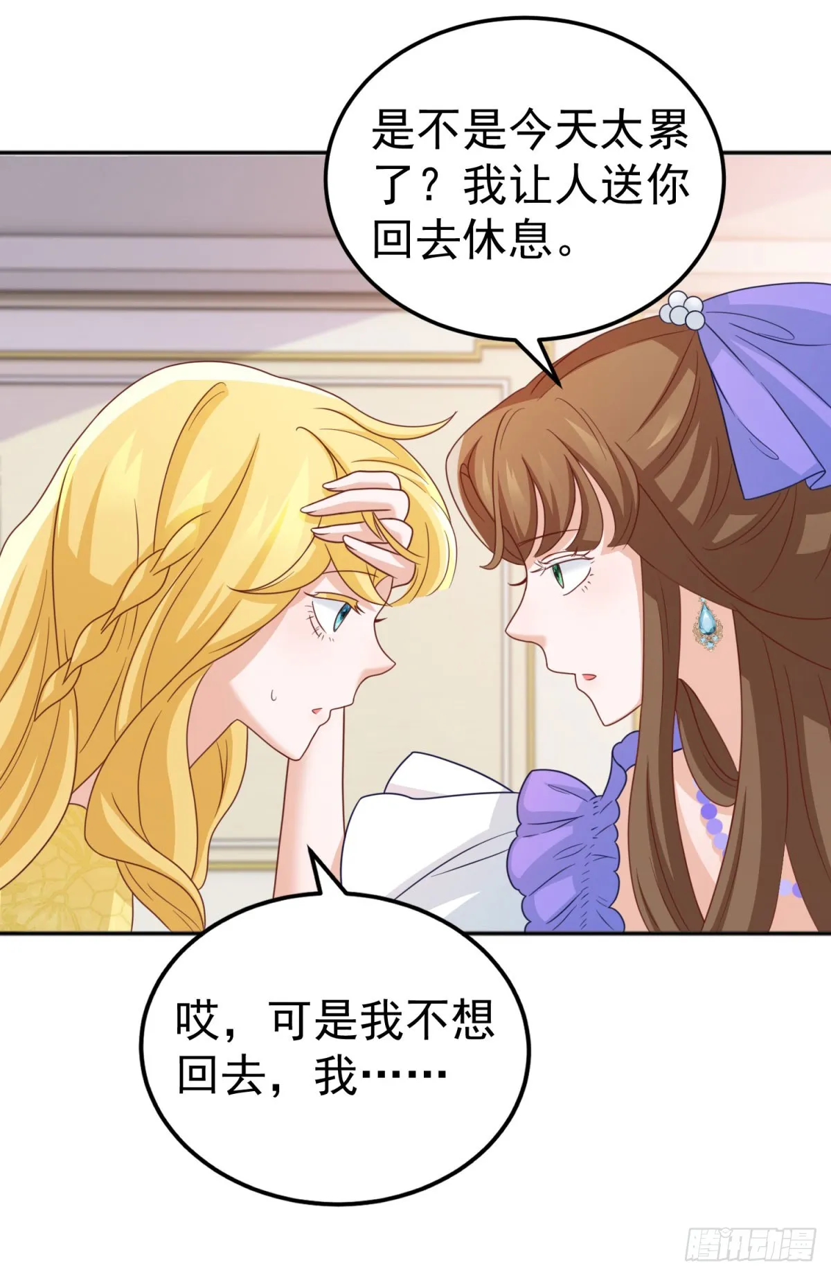 第7话 解锁隐藏剧情26