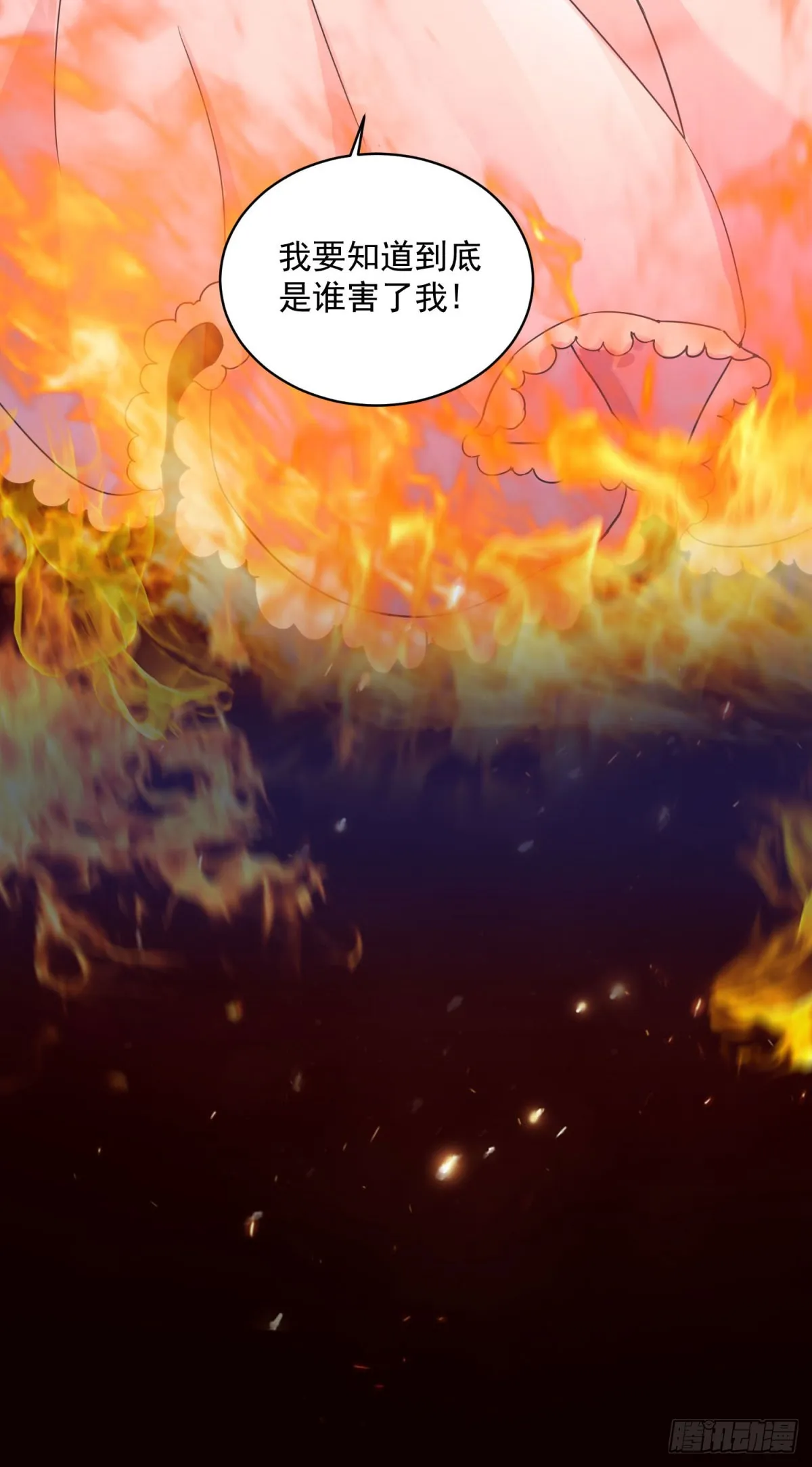 预告27