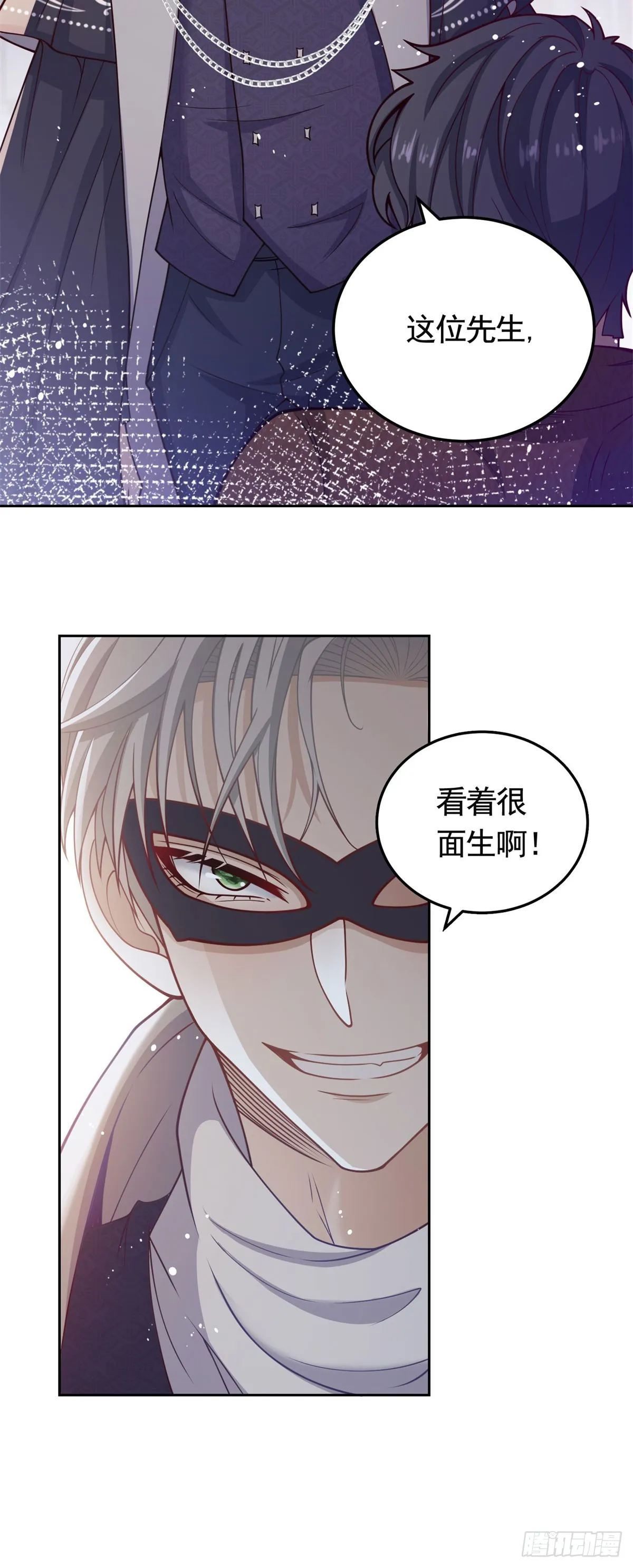 第34话 奈特闪亮登场9