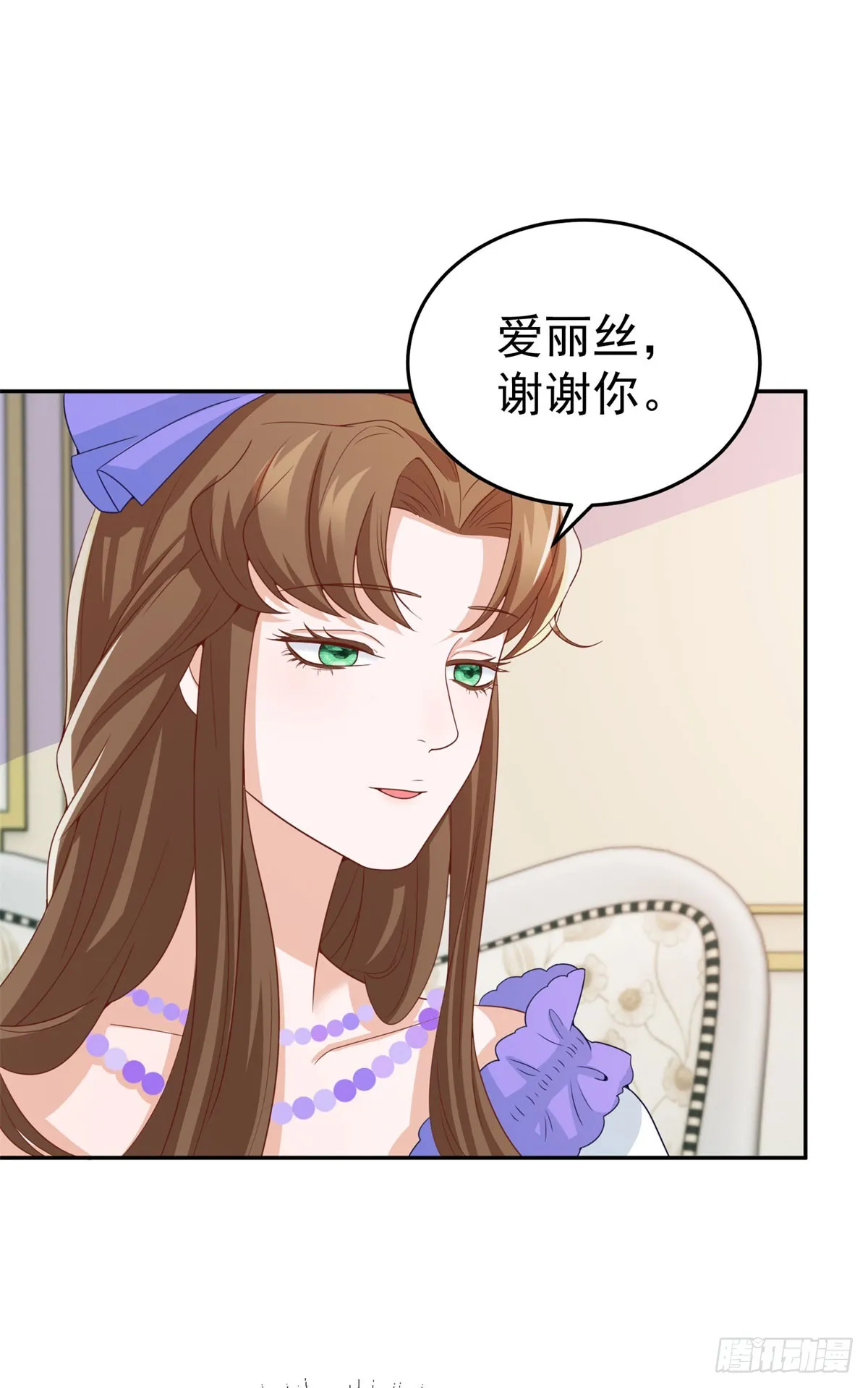 第7话 解锁隐藏剧情16